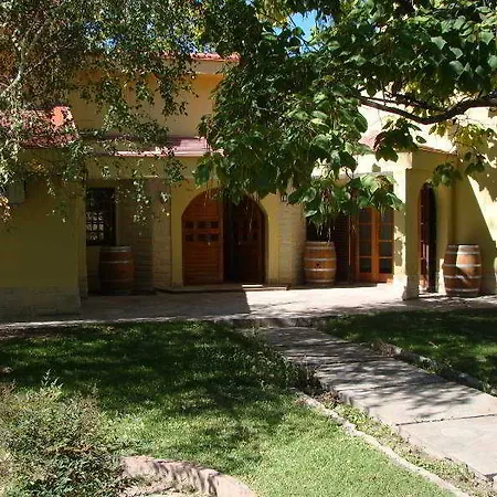 Aires Andinos Posada Boutique-3